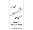 Priečna flauta (magnetická záložka do knihy)
