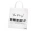 The Pianist